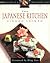 The Japanese Kitchen: 250 Recipes in a Traditional Spirit