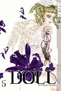 Doll, Volume 5
