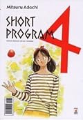 Short Program, Vol. 4