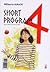 Short Program, Vol. 4