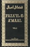 Fazail-E-Amaal, V...