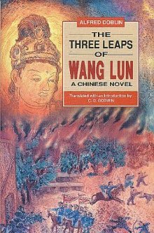 The Three Leaps of Wang Lun