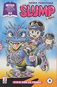 Dr. Slump & Arale, Vol. 4