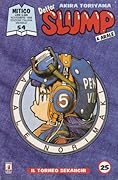 Dr. Slump & Arale, Vol. 25