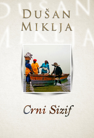 Crni Sizif (ebook)