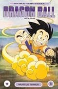 Dragon Ball, Vol. 8: Muscle Tower