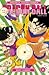 Dragon Ball, Vol. 35: Body Change!
