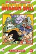 Dragon Ball, Vol. 55: Il Mago Babidy
