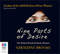 Nine Parts of Desire: The Hidden World of Islamic Women