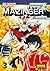 Mazinger Z, 3 de 3 by Go Nagai