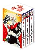Pack Mazinger Z