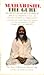 Maharishi, The Guru
