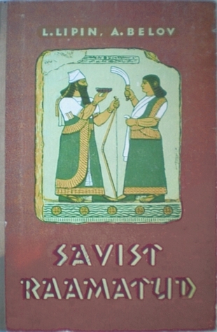 Savist raamatud