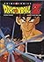 Dragon Ball Z Anime Comics, Vol. 14