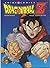 Dragon Ball Z Anime Comics, Vol. 15