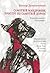 Самотній мандрівник простує по самотній дорозі. Романізовані біографії