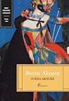 Surma armuke by Boris Akunin