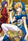 Chrono Crusade: T...