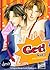 Get! Vol. 2
