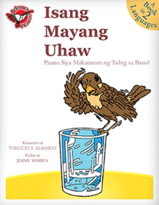 Isang Mayang Uhaw