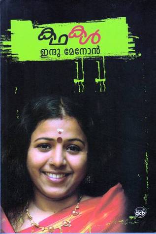 Kadhakal