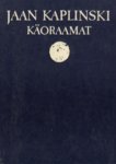 Käoraamat: Luulet 1956-1980