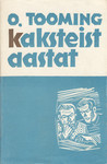 Kaksteist aastat: Ühe perekonna kroonika