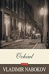 Ochiul by Vladimir Nabokov