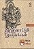 தென்னாட்டுச் செல்வங்கள் [THENNATTU SELVANGAL VOLUME 1]