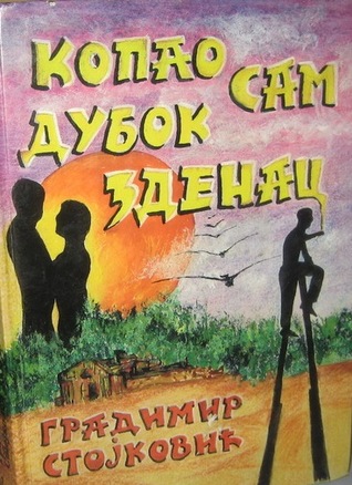 Kopao sam dubok zdenac