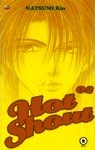 Hot Shout 2 (Hot Shout, #2)