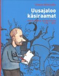 Uusajaloo käsiraamat: Eesti rahva kannatused 1994-2004 (Eesti rahva kannatused, #1)