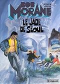 JADE DE SEOUL