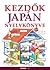 Kezdők japán nyelvkönyve