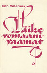 Väike romaaniraamat (2. osa)