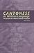 Cantonese as Written Language by Donald B. Snow