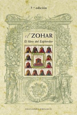 El Zohar: El Libro del Esplendor (Paperback)