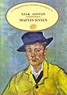 Μάρτιν Ήντεν by Jack London Μάρτιν Ήντεν by Jack London