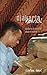 Djakarta Djournal by Clayton Bond