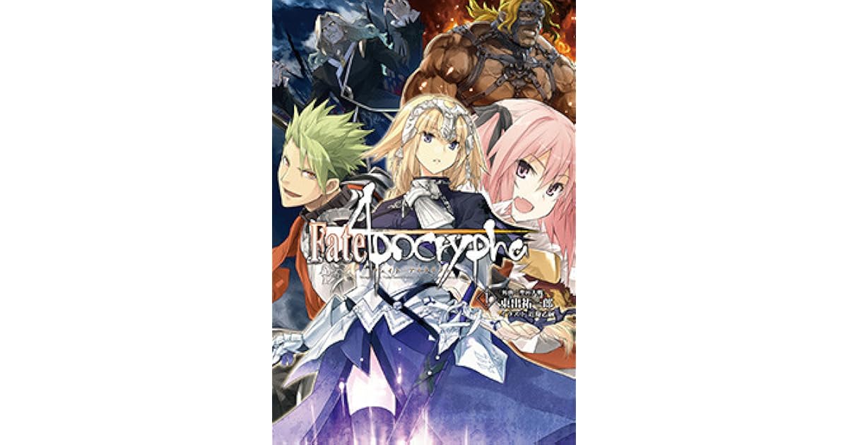 Fate Apocrypha By 東出 祐一郎