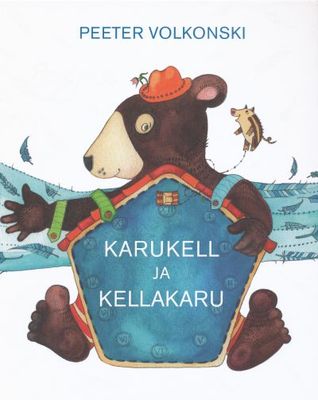 Karukell ja kellakaru