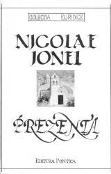 Prezența (Paperback)