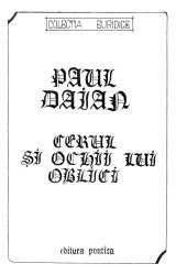 Cerul şi ochii lui oblici (Paperback)