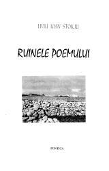 Ruinele poemului (Paperback)