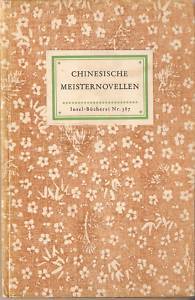 Chinesische Meisternovellen (Hardcover)