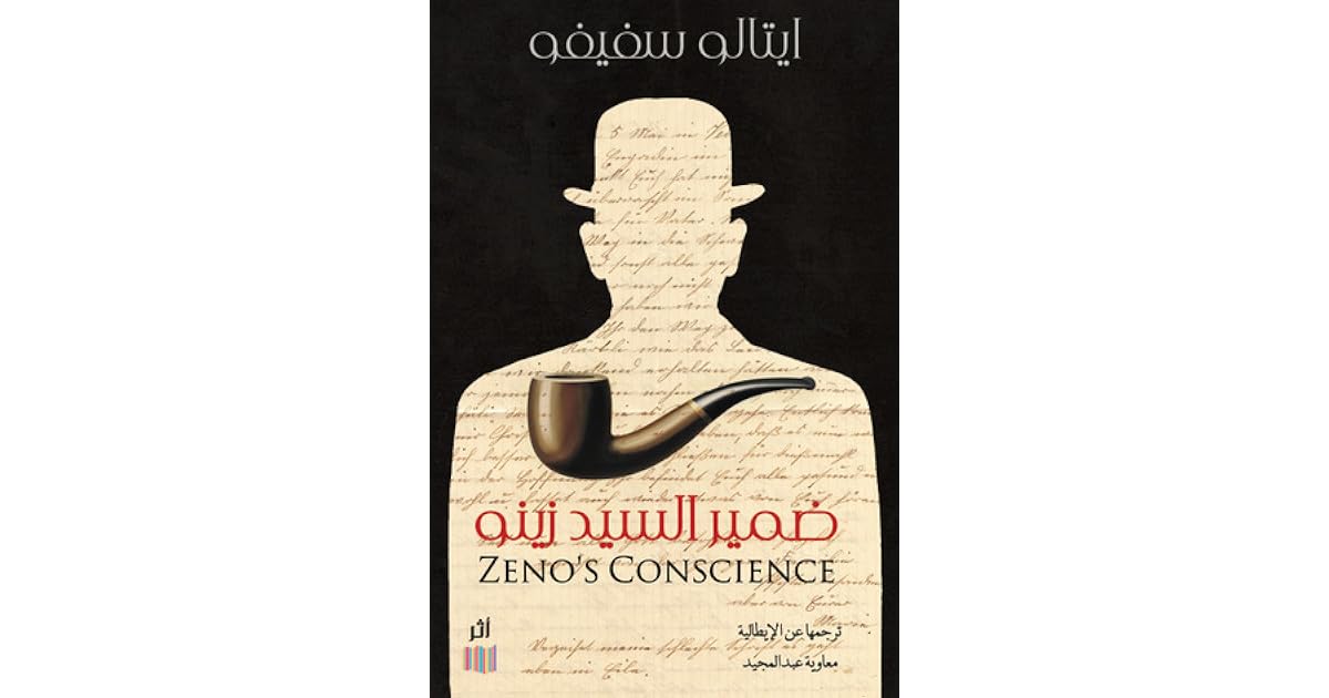 Muauia Alabdulmagid S Review Of ضمير السيد زينو