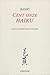 Cent onze haiku by Matsuo Bashō Cent onze haiku by Matsuo Bashō