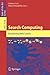 Search Computing by Stefano Ceri