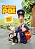 Postman Pat Annual 2006