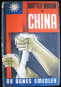 Battle Hymn Of China (China in the Twentieth Century)